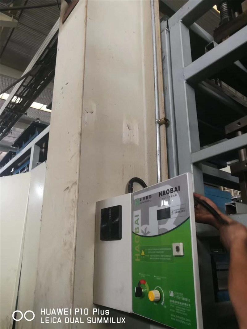 工業(yè)大風(fēng)扇