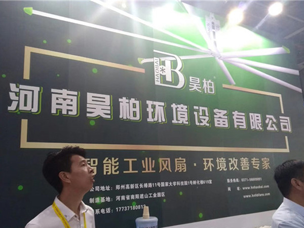 第23屆北京·埃森焊接與切割展覽會(huì) 第23屆北京·埃森焊接與切割展覽會(huì)